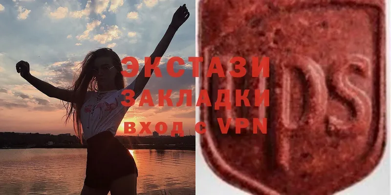 OMG рабочий сайт  Карпинск  Экстази louis Vuitton 